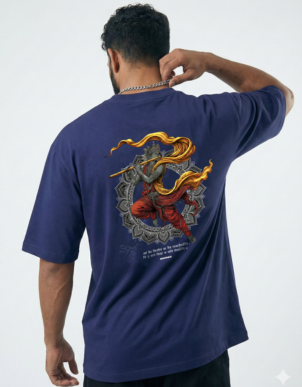 Lord Krishna "Savior" | Tee