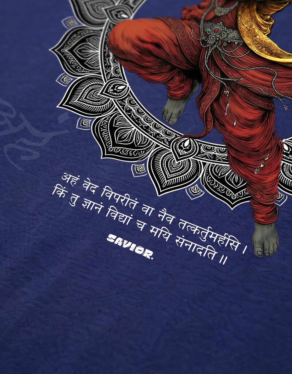 Lord Krishna "Savior" | Tee
