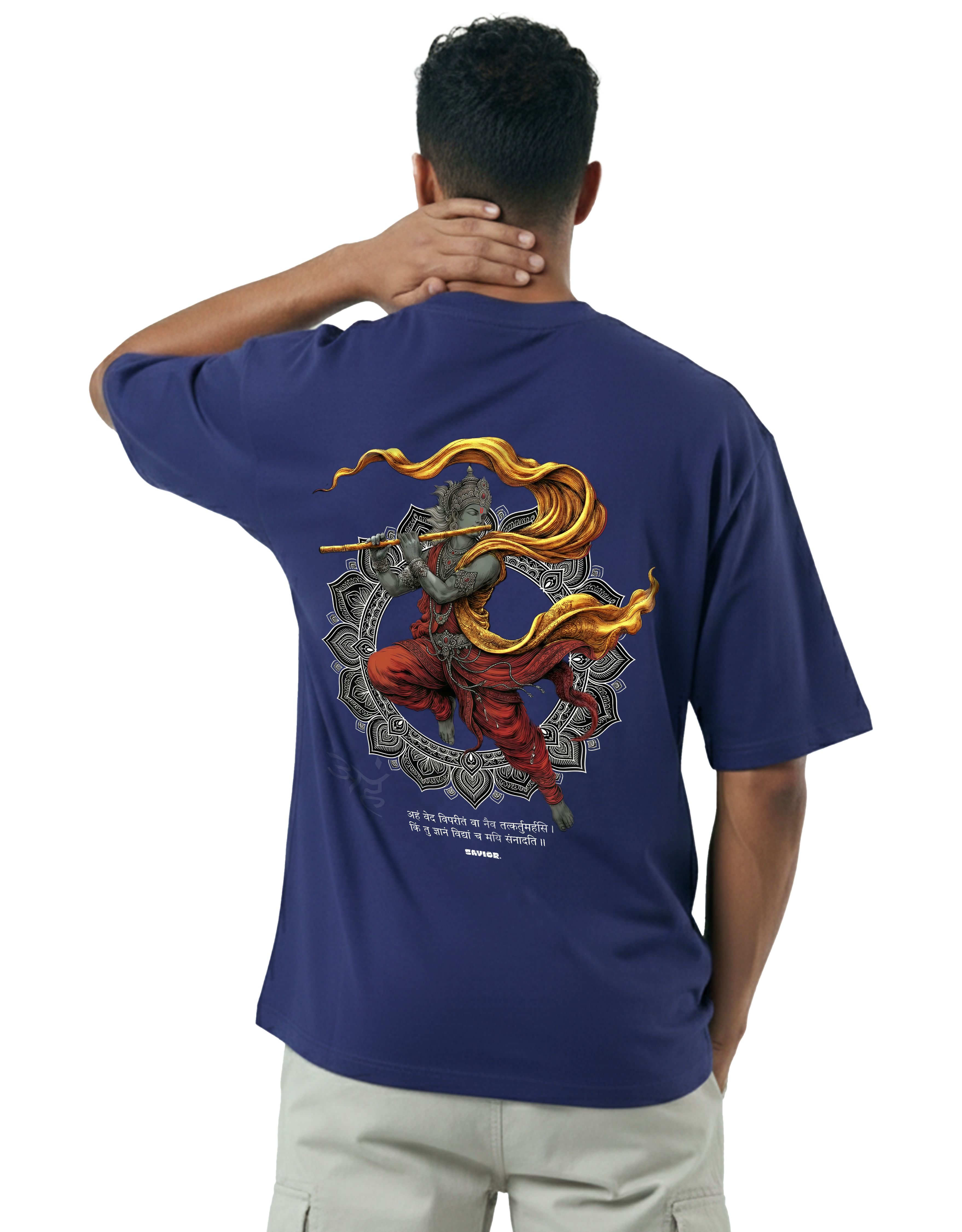 Lord Krishna "Savior" | Tee